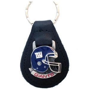 New York Giants NFL Keychain & Keyring - Leather