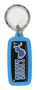 Detroit Lions NFL Keychain & Keyring - Rectangle